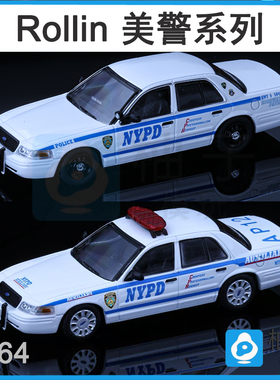 Rollin 1/64 2008道奇战马 nypd纽约CV警车模型