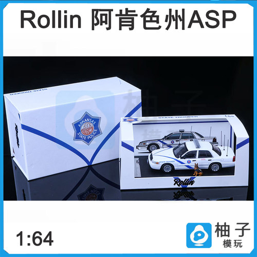 rollin 1:64福特CV 阿肯色州ASP仿真汽车合金静态模型