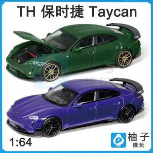 TH 1:64 保时捷卡宴系列静态收藏合金车模汽车模型