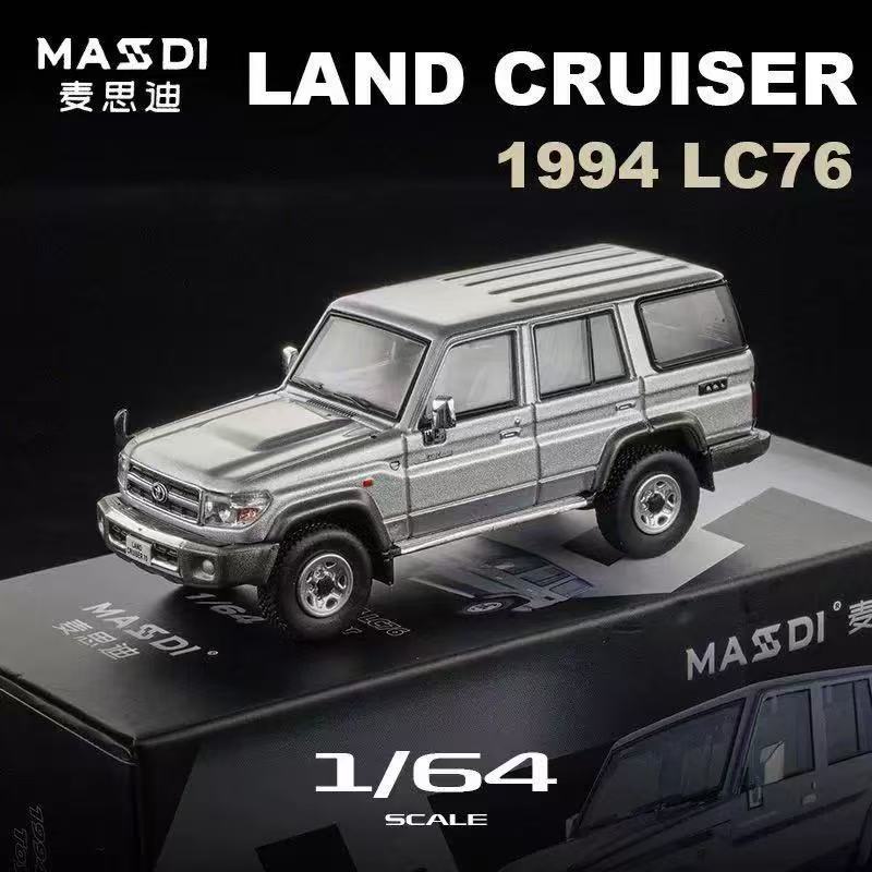 1/64麦思迪LC76银白绿黄静态汽车模型合金潮玩