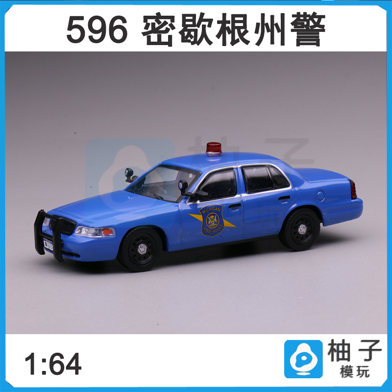 1:64 596密歇根州警威斯康辛州警静态合金汽车模型