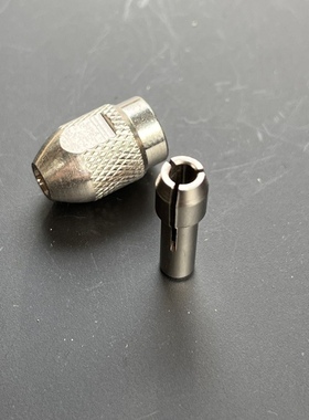 神川701004电磨打磨机直磨机 原装夹头螺母3mm醒狮电动工具配件