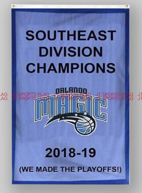 NBA奥兰多魔术篮球俱乐部冠军旗帜队旗定制Orlando Magic Banner