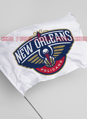 NBA新奥尔良鹈鹕篮球俱乐部周边队旗旗帜New Orleans Pelicans
