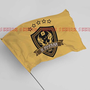 2022年中国足球协会女子超级联赛北京北控凤凰女子足球俱乐部队旗