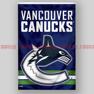 NHL加拿大温哥华加人队冰球俱乐部冠军队旗定制Vancouver Canucks
