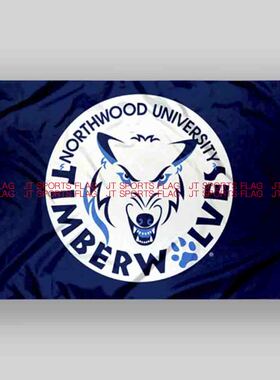 NCAA诺斯伍德森林狼旗帜队旗定做Northwood Timberwolves Flag