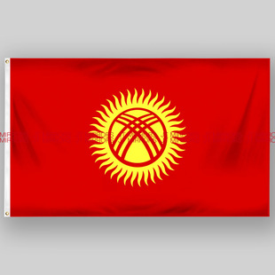 Kyrgyzstan 世界杯足球Kyrgyzstan Flag吉尔吉斯斯坦国旗定做Flag