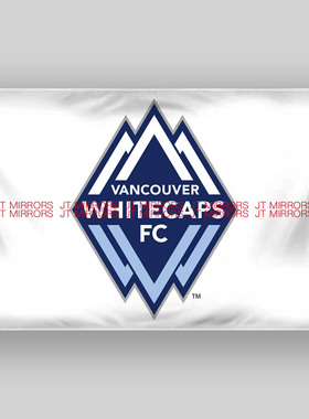 MLS美国职业足球联赛温哥华白帽队旗Vancouver Whitecaps FC flag