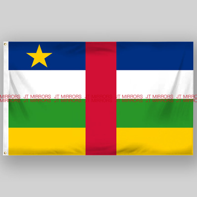 the Central African Republic Flag中非共和国国旗旗帜定制定做