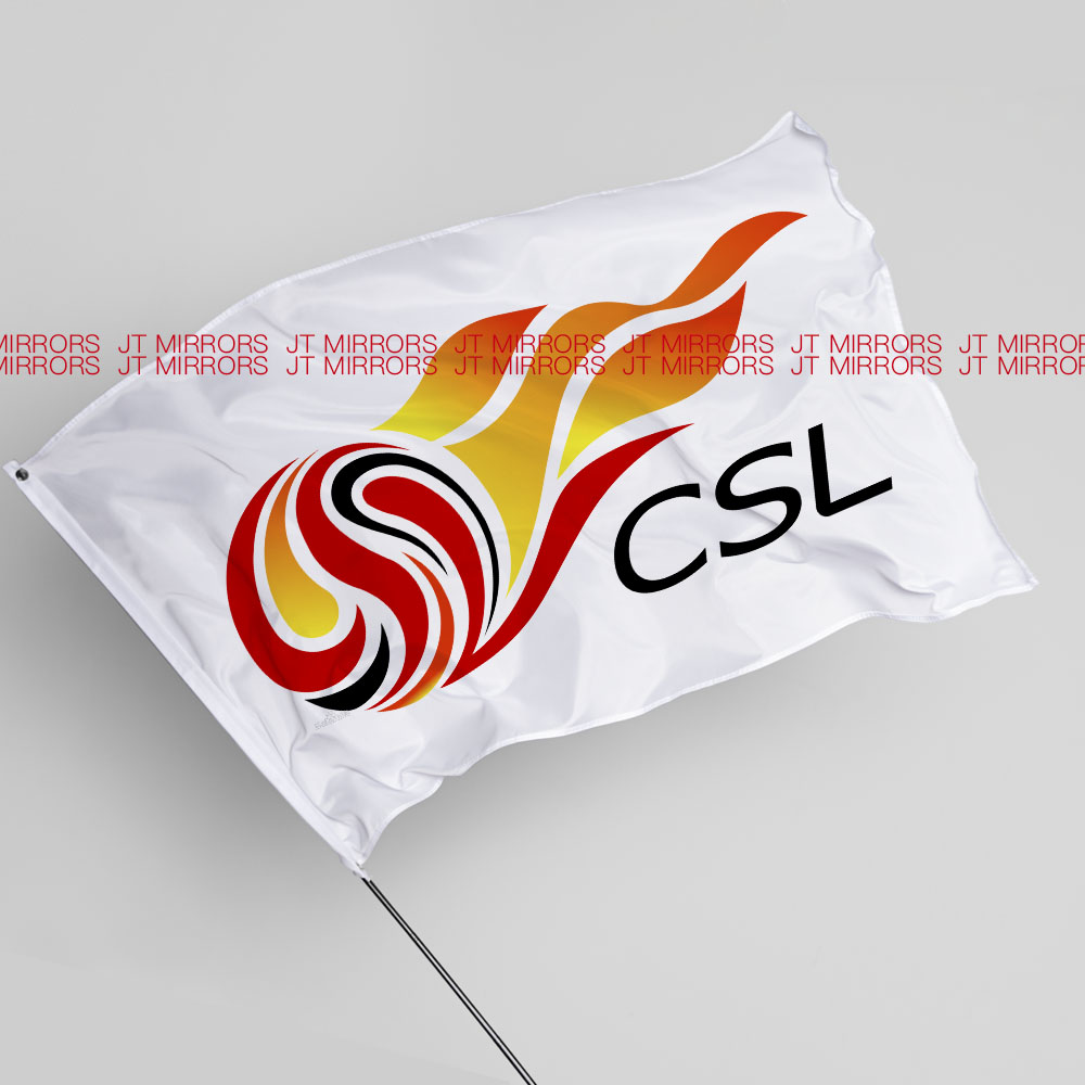 中超CSL中国足球协会超级联赛球队周边队旗Chinese Super League