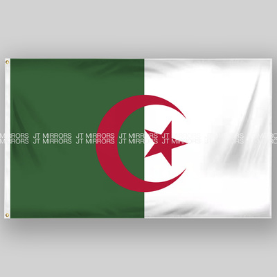 世界杯足球Algeria Flags阿尔及利亚国旗旗帜定做Flag of Algeria
