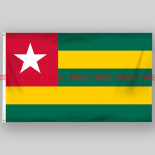 世界杯足球Togo Flag多哥国旗旗帜定制定做Flag of Togo