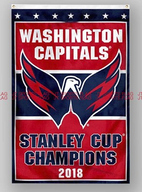 NHL美国华盛顿首都队冰球俱乐部冠军队旗定制Washington Capitals