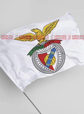 欧冠联赛本菲卡足球俱乐部球队周边应援队旗旗帜定做S.L. Benfica