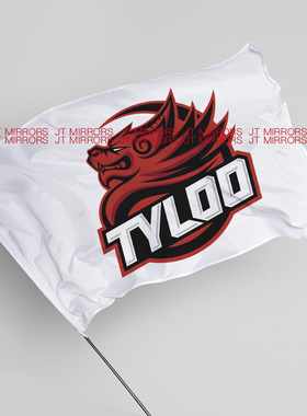 PGL Major联赛TYLOO电竞战队旗帜队旗班旗校旗装饰背景挂旗flags