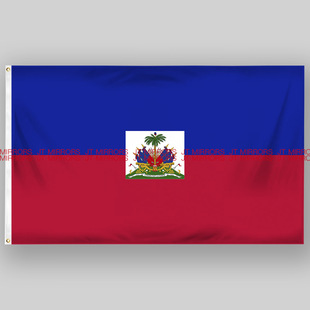 世界杯足球Haiti Flag海地国旗旗帜定制定做Flag of Haiti