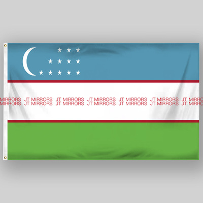 世界杯足球Uzbekistan Flag乌兹别克斯坦国旗Flag of Uzbekistan