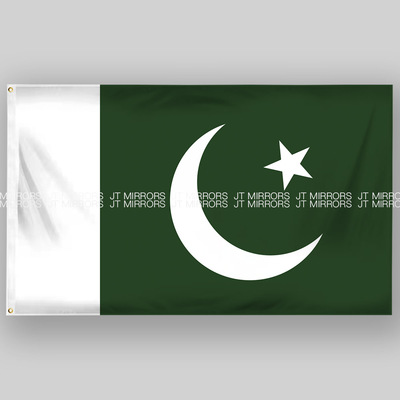 世界杯足球Pakistan Flag巴基斯坦国旗旗帜定做Flag of Pakistan
