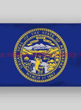 内布拉斯加州国旗旗子定制旗帜定做Flag of Nebraska