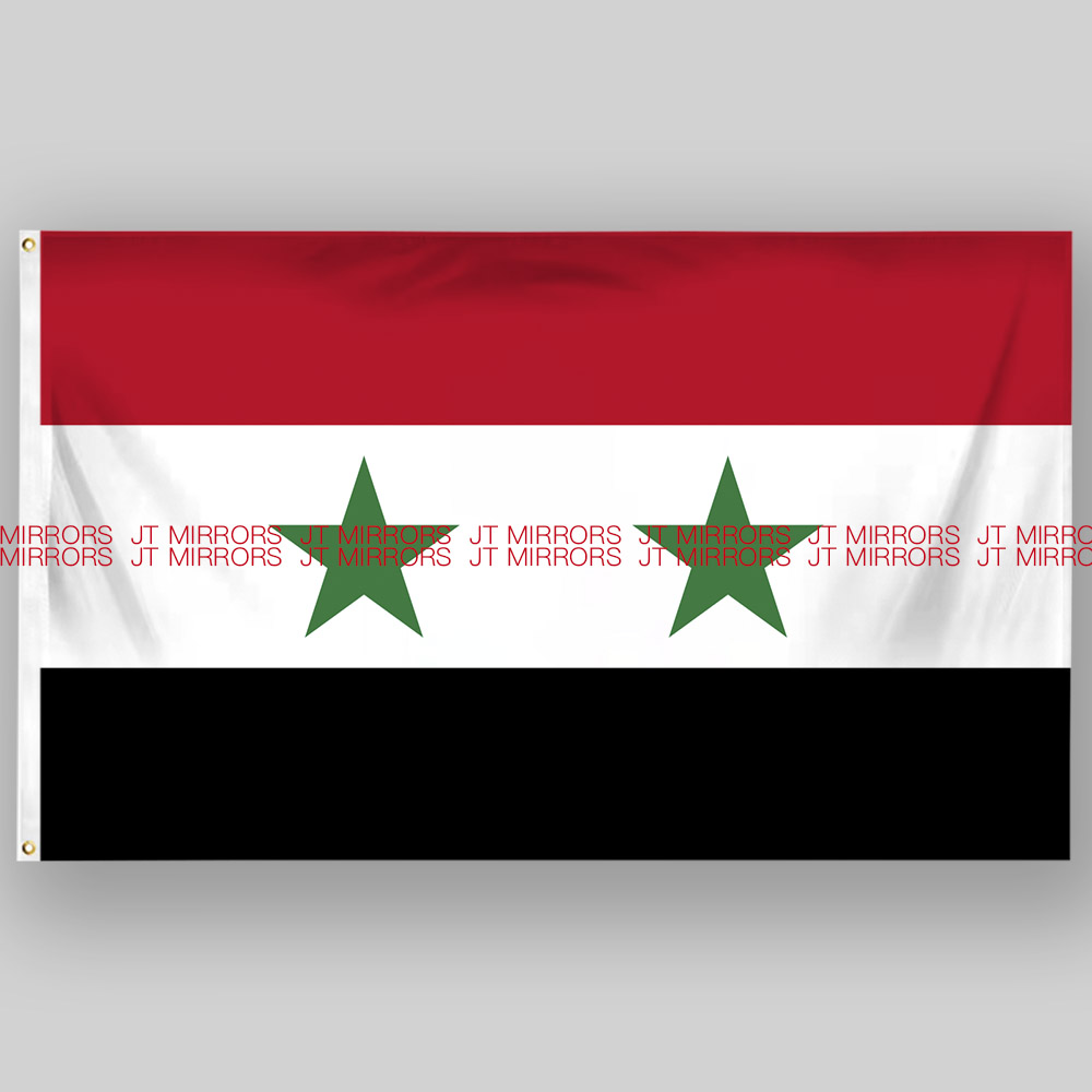 世界杯足球叙利亚国旗制定