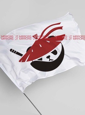 LPL英雄联盟熊猫大侠AL电子竞技俱乐部战队队旗Anyone's Legend