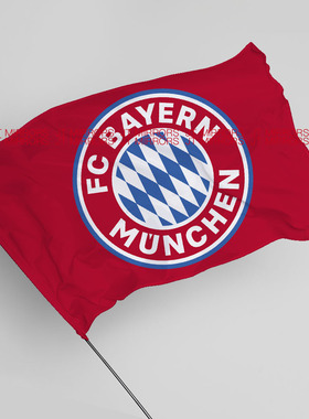 德甲联赛拜仁慕尼黑足球俱乐部球队周边应援队旗FC Bayern Munich
