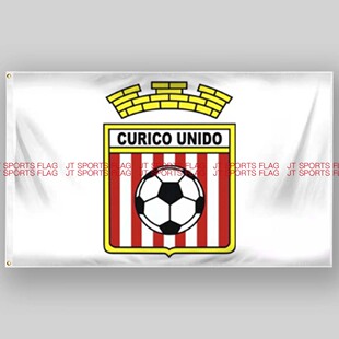 智利甲级联赛学校足球俱乐部球迷应援队旗旗帜Curicó Unido flag