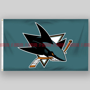 Sharks NHL美国圣何塞鲨鱼队曲棍球冰球俱乐部队旗定做San Jose