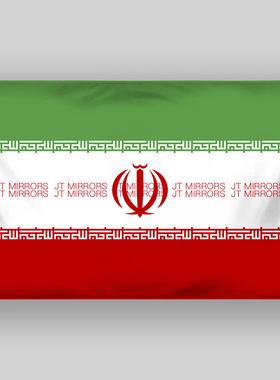 2022卡塔尔世界杯32强足球伊朗国旗队旗旗帜定制定做Iran Flag