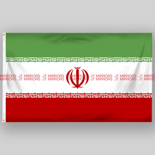 2022卡塔尔世界杯32强足球伊朗国旗队旗旗帜定制定做Iran Flag
