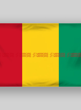 世界杯足球Guinea Flag几内亚国旗旗帜定制定做Flag of Guinea