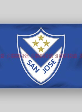 玻利维亚甲级联赛圣何塞足球俱乐部球迷应援队旗帜Club San José
