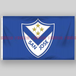 玻利维亚甲级联赛圣何塞足球俱乐部球迷应援队旗帜Club José San