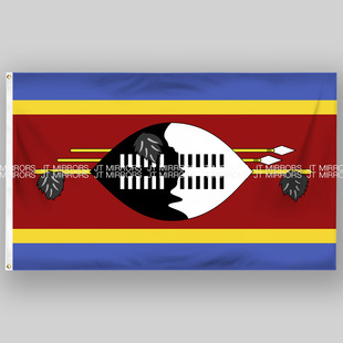 世界杯足球Eswatini Flag斯威士兰国旗旗帜定做Flag of Eswatini