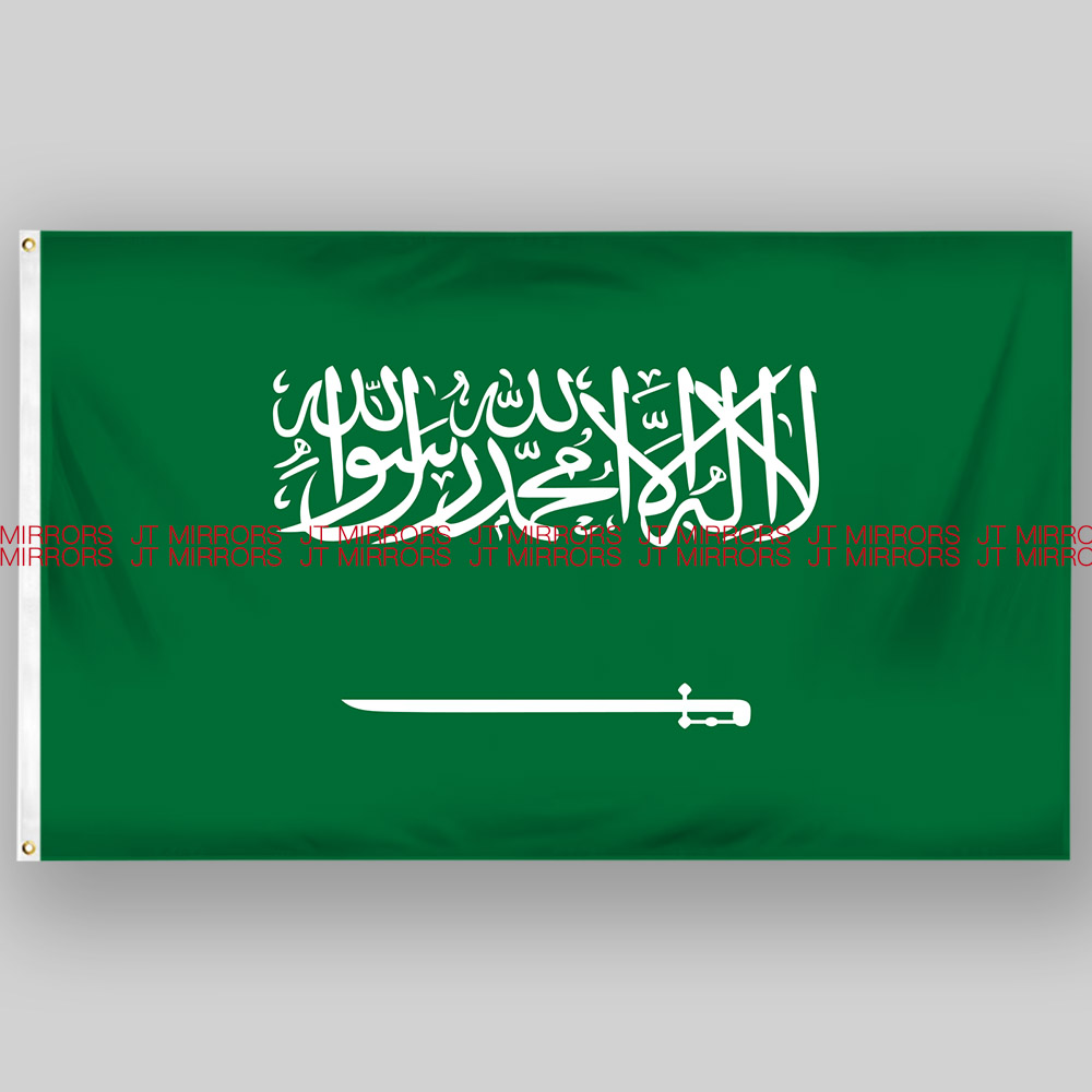 2022卡塔尔世界杯足球国旗