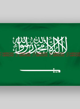 2022卡塔尔世界杯32强足球沙特阿拉伯国旗队旗旗帜Saudi Arabia