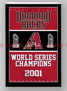 MLB美国亚利桑那响尾蛇棒球俱乐部冠军队旗Arizona Diamondbacks