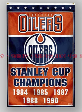 NHL加拿大埃德蒙顿油工队冰球俱乐部冠军队旗定制Edmonton Oilers