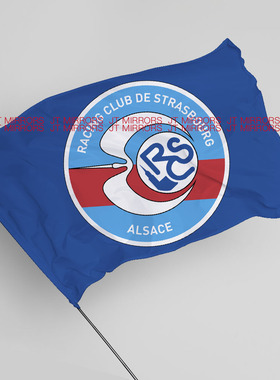 法甲联赛斯特拉斯堡足球俱乐部周边应援队旗RC Strasbourg Alsace