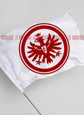 德甲联赛法兰克福足球俱乐部周边应援队旗Eintracht Frankfurt