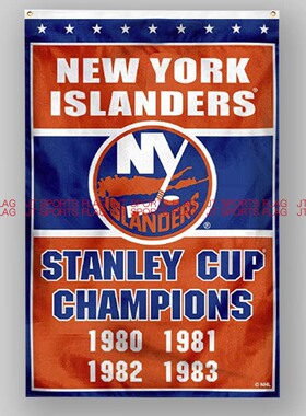 NHL美国纽约岛民队曲棍球冰球俱乐部冠军队旗New York Islanders