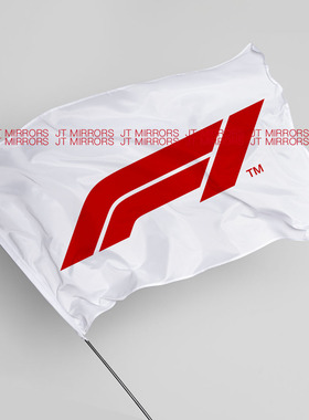 F1世界一级方程式锦标赛赛车旗FIA Formula 1 World Championship