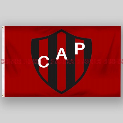 阿根廷联赛帕特罗纳托马竞足球俱乐部Club Atlético Patronato