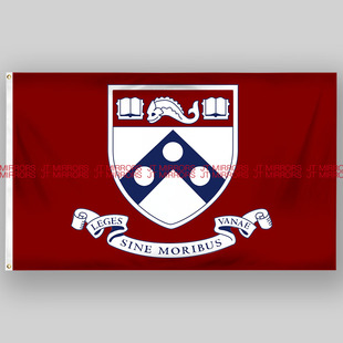 宾夕法尼亚大学学院校旗班旗队旗旗帜University Pennsylvania