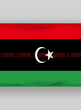 世界杯足球Libya Flag利比亚国旗旗帜定制定做Flag of Libya
