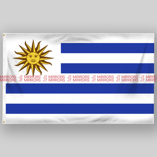 2026年48强足球乌拉圭国旗苏亚雷斯卡瓦尼队Uruguay