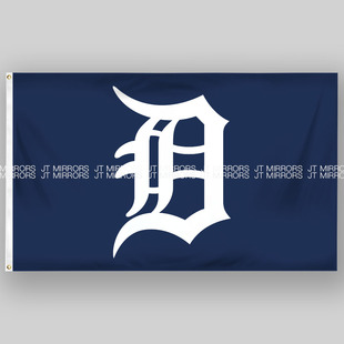MLB美国底特律老虎队棒球俱乐部队旗旗帜定做Detroit Tigers flag