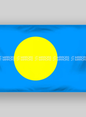 世界杯足球Palau Flag帕劳国旗旗帜定制定做Flag of Palau