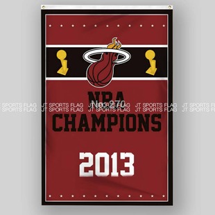 NBA迈阿密热火篮球俱乐部球队冠军旗帜队旗定制Miami Heat banner